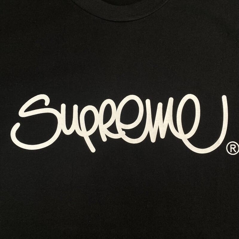 Camiseta Supreme Preto